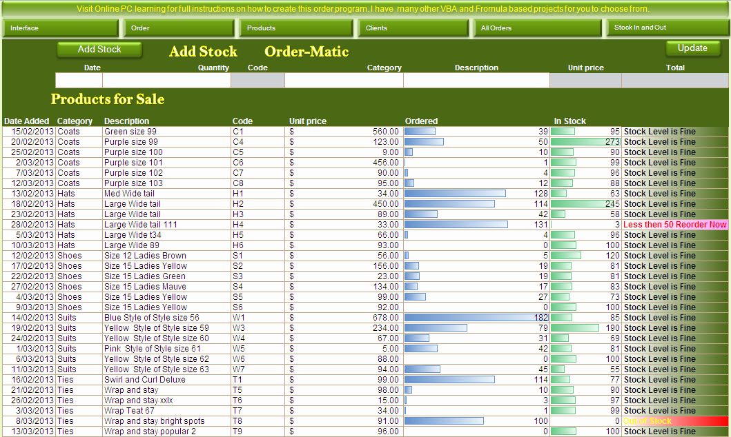 Inventory hardware software computer demo