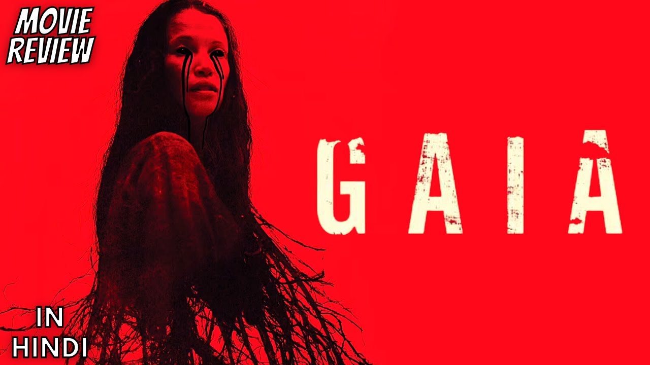 Where to watch gaia