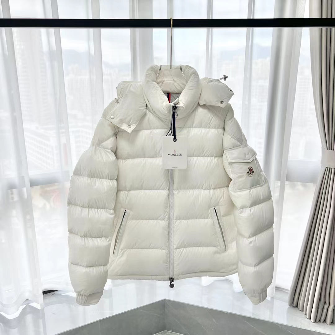 Moncler jacket silver